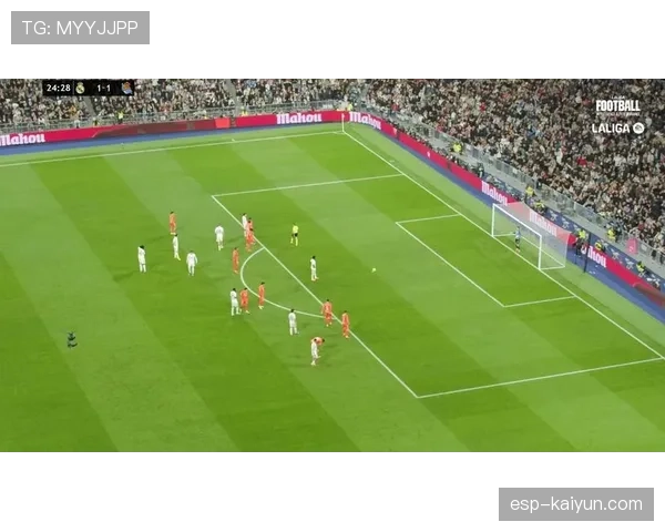 战术深度复盘：皇家社会如何利用高位压迫，切断皇家马德里后场向前出球路线